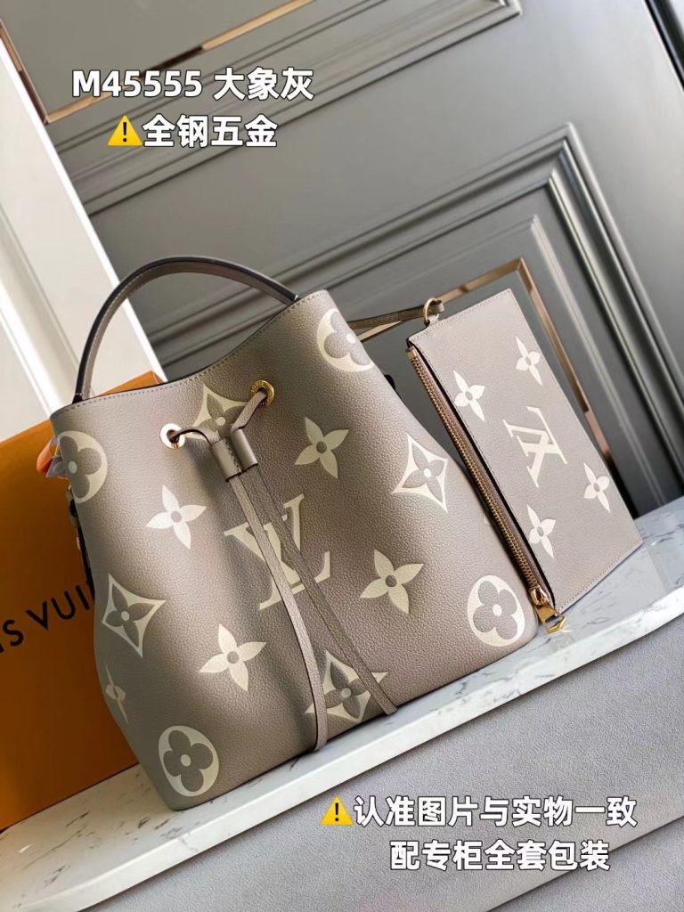 LV M45555 Néonoé Medium Bucket Bag
