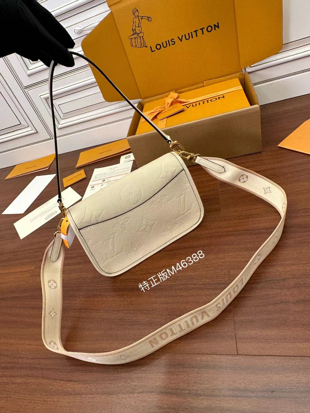 LV M46388 Diane Baguette Bag - 图片 3