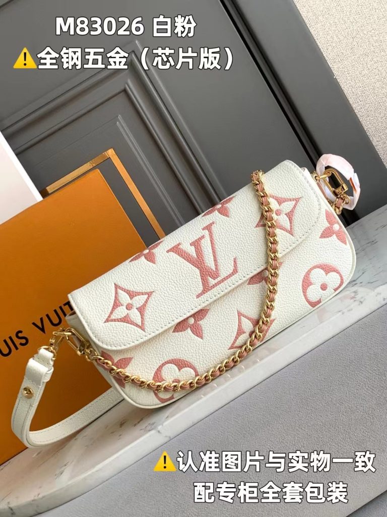 LV M83026 Wallet on Chain Ivy | Cream