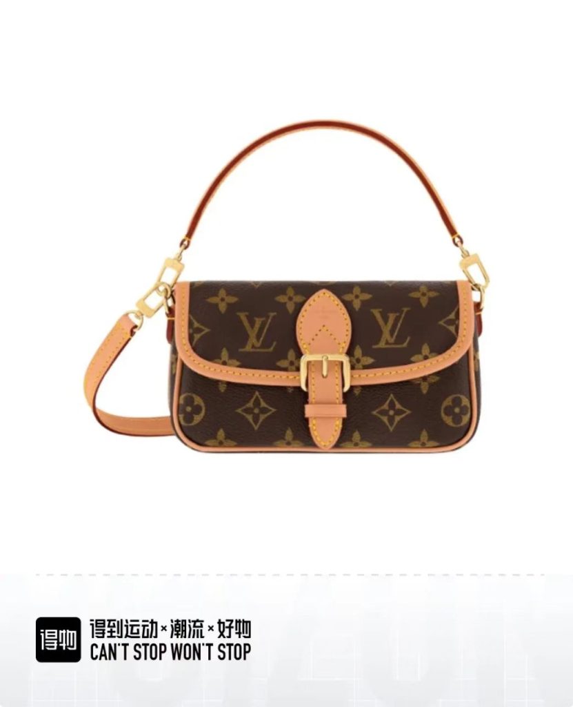 LV M83298 Nano Diane Bag