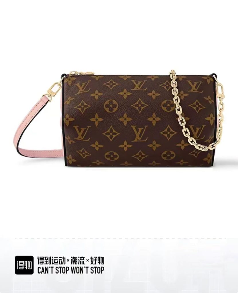 LV M11303 Bloom Pouch Mini