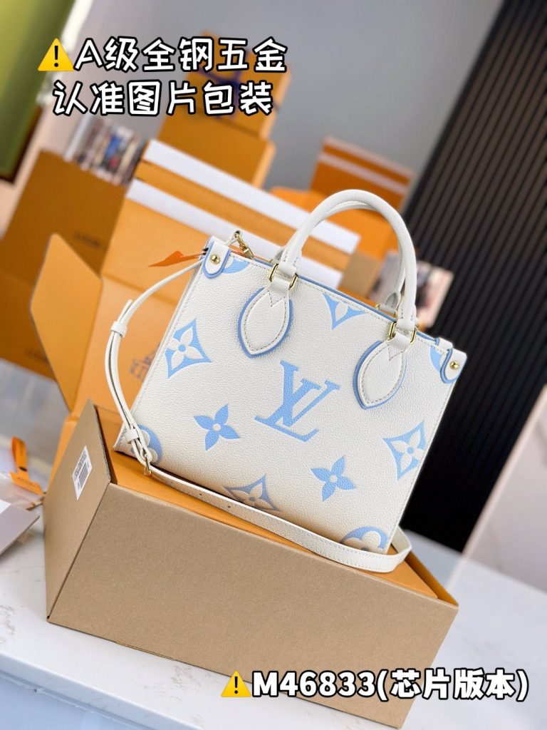Louis Vuitton OnTheGo PM (M46833)