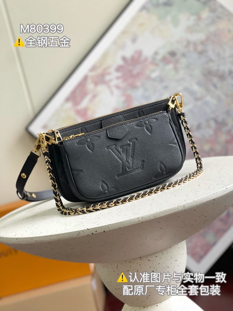LV M80399 Multi Pochette | Two-in-One