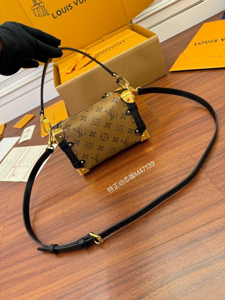 LV M47139 Trunk | Unisex