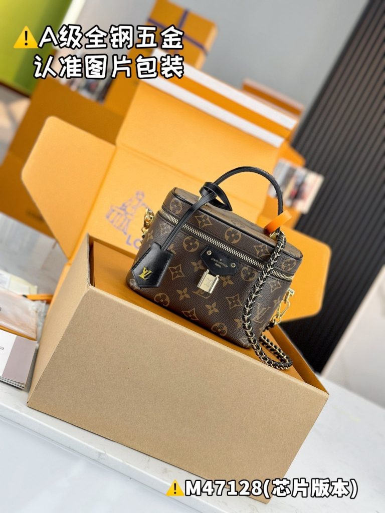 LV M47128 Vanity Bag | Small