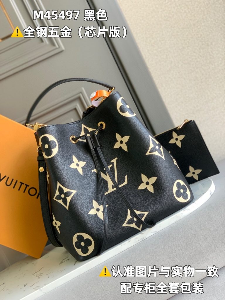 LV M45497 Néonoé Medium Bucket Bag