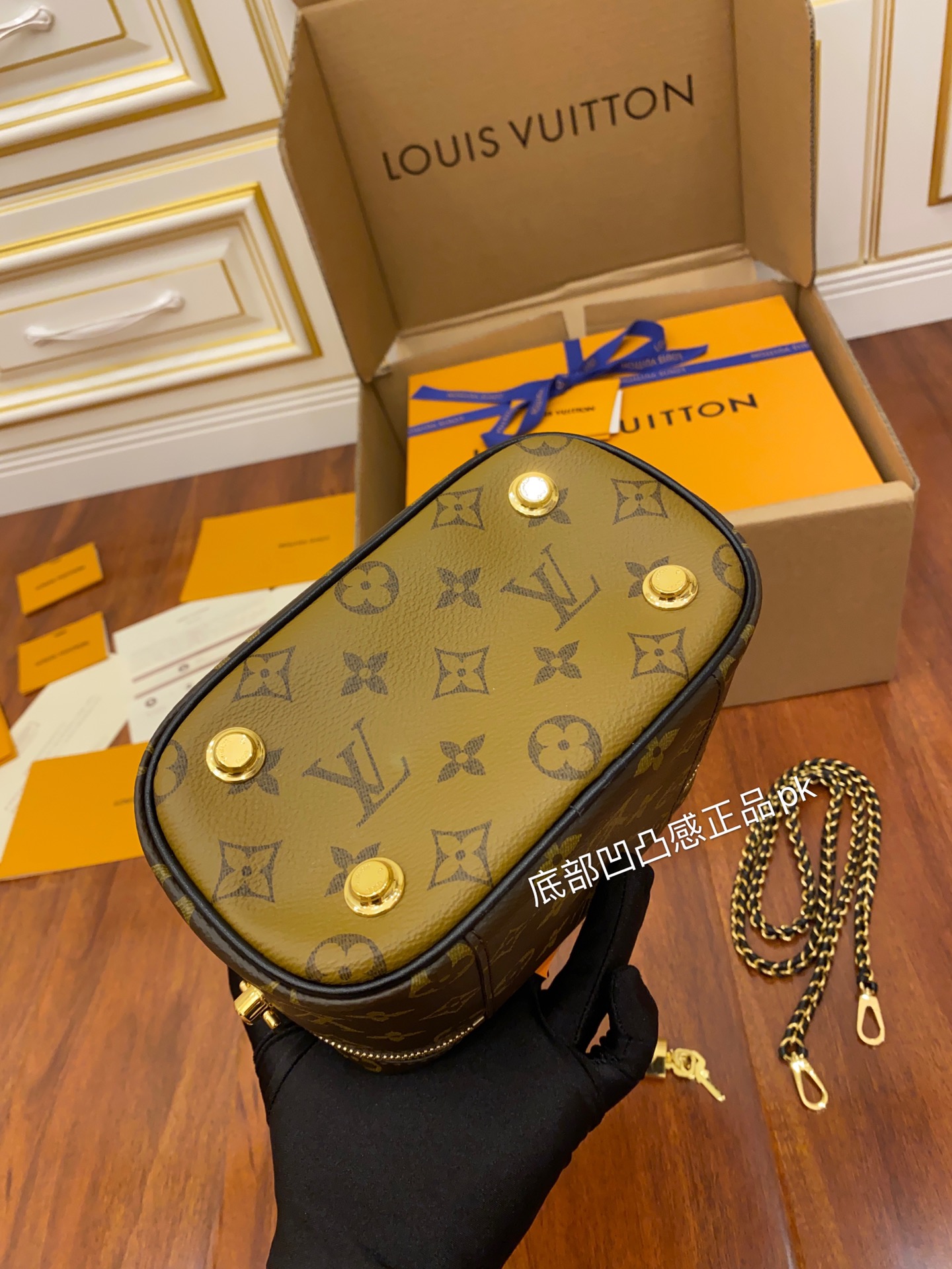 LV M45165 Women's Cosmetic Bag - 图片 2
