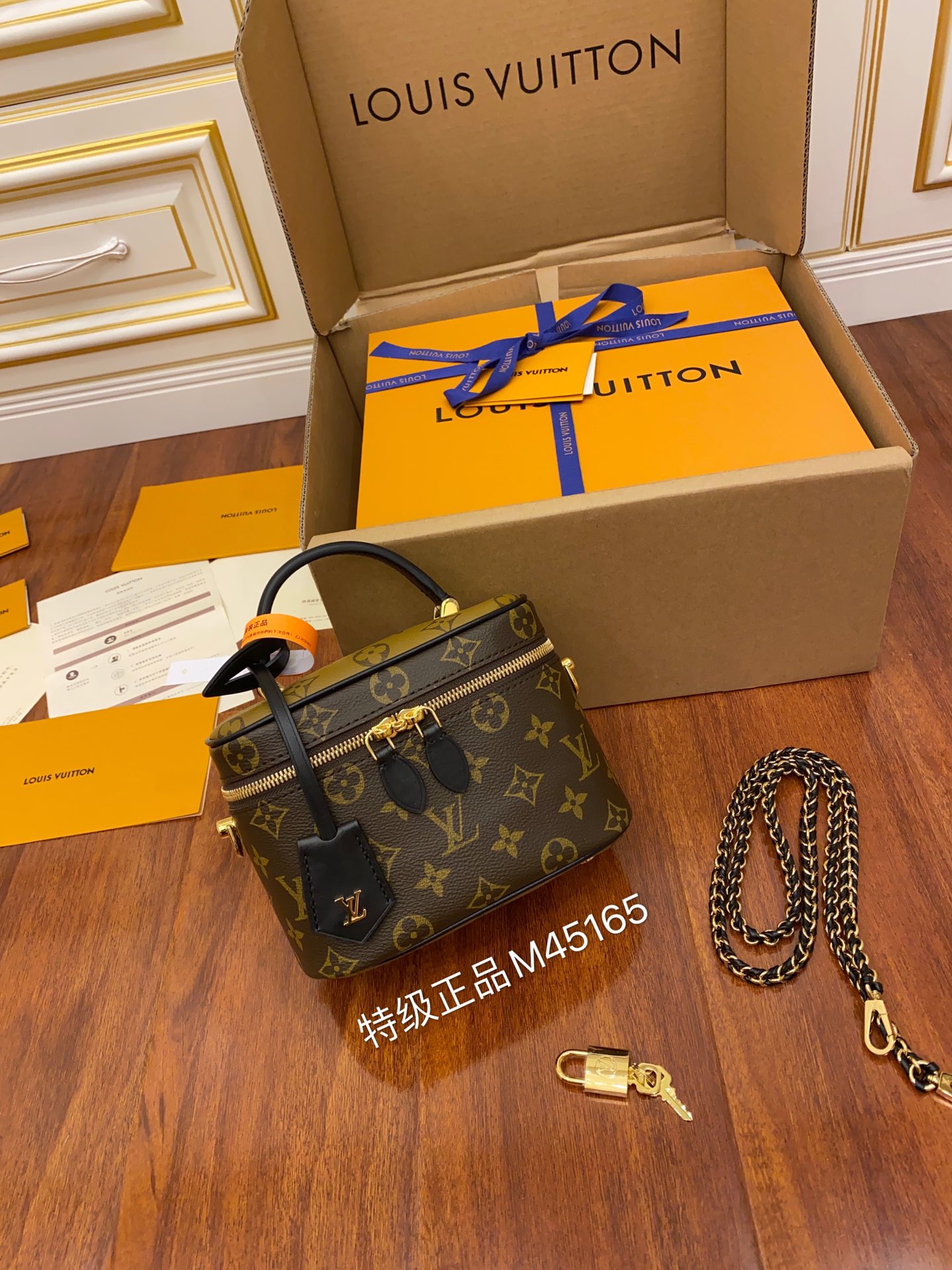 LV M45165 Women's Cosmetic Bag