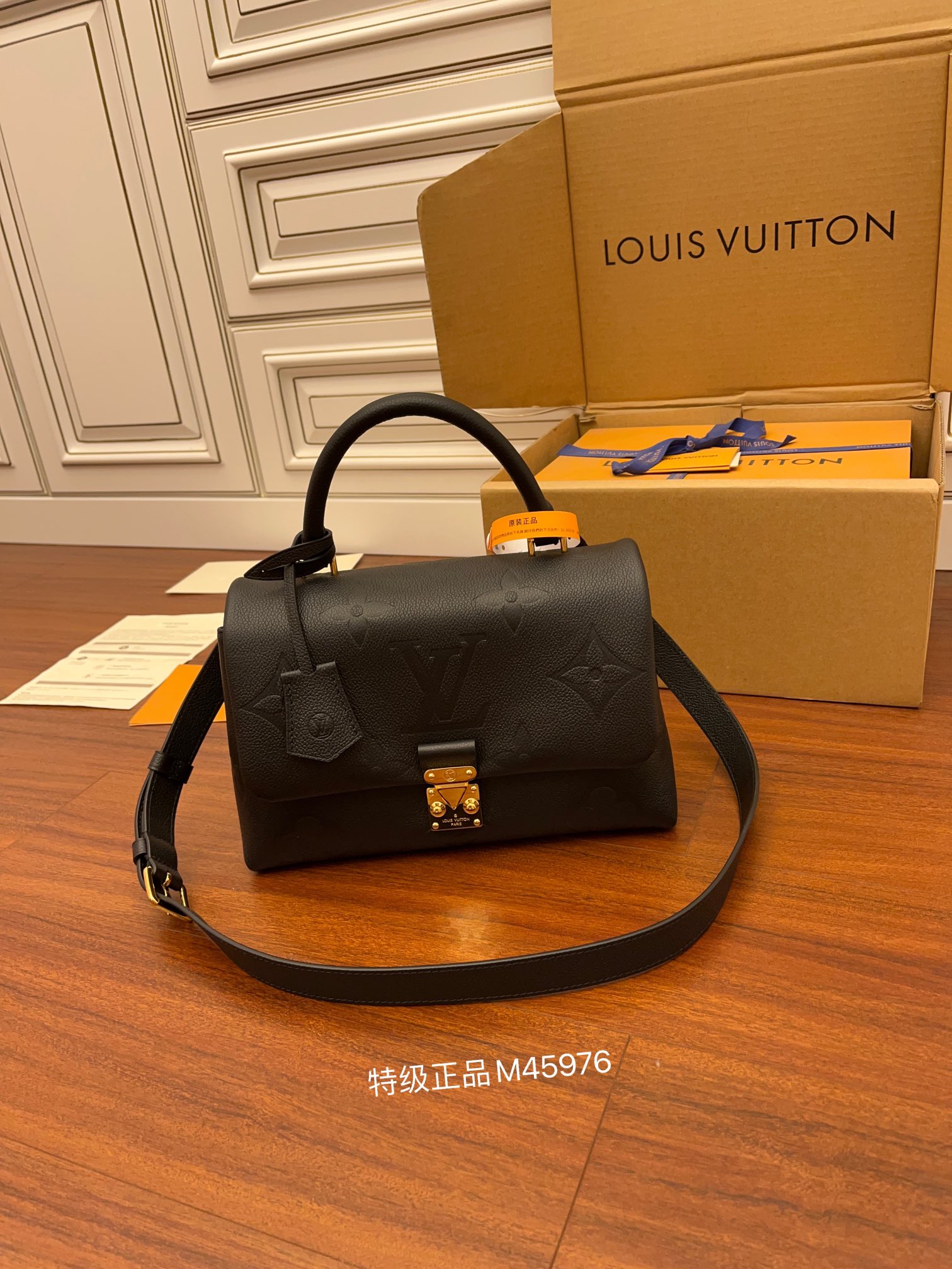 LV M45976 Women's Medium Cowhide Bag - 图片 2