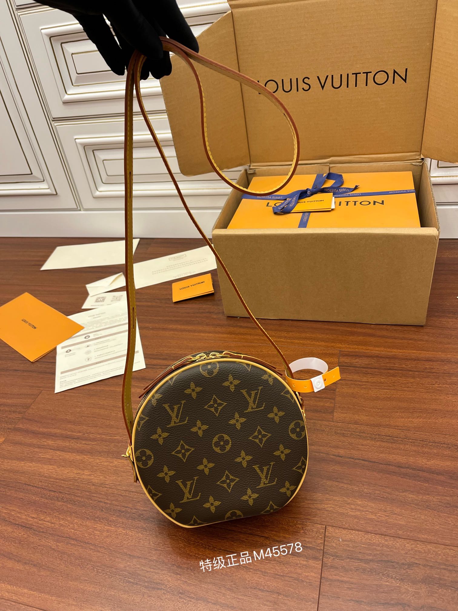 LV M45578 Women's Small Bag - 图片 3