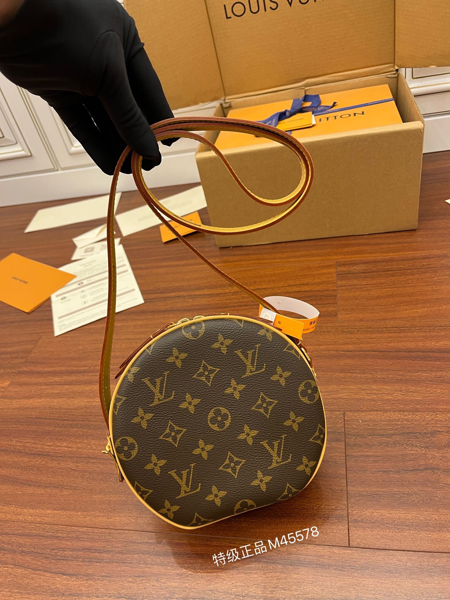 LV M45578 Women's Small Bag - 图片 2