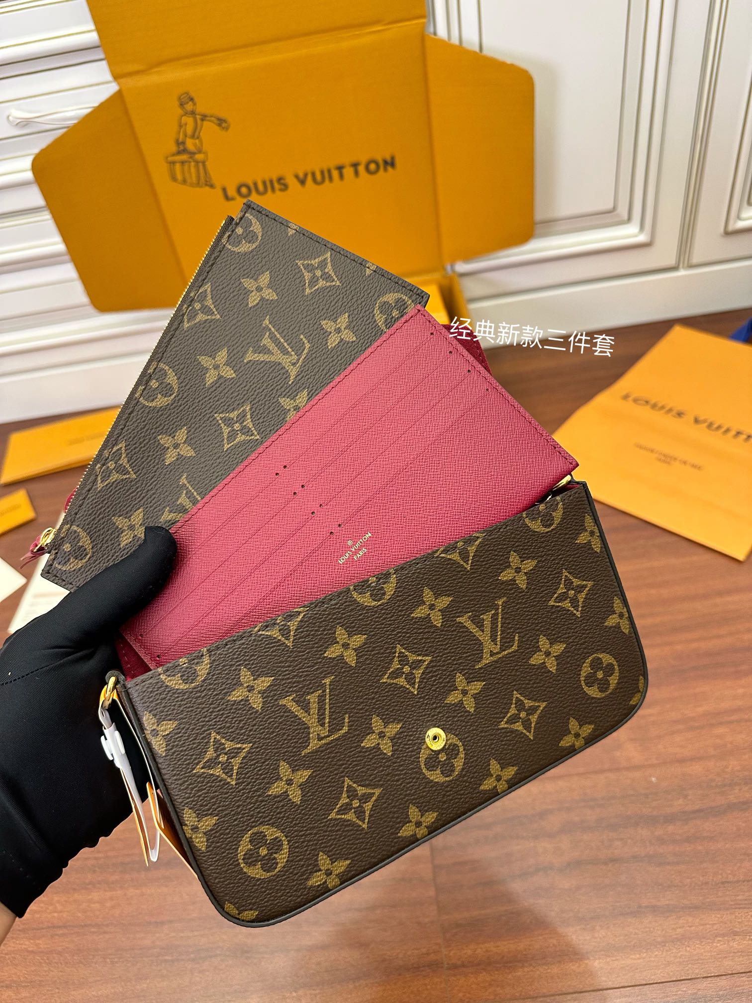 LV M81896 Pochette Félicie 3-in-1 Bag - 图片 4