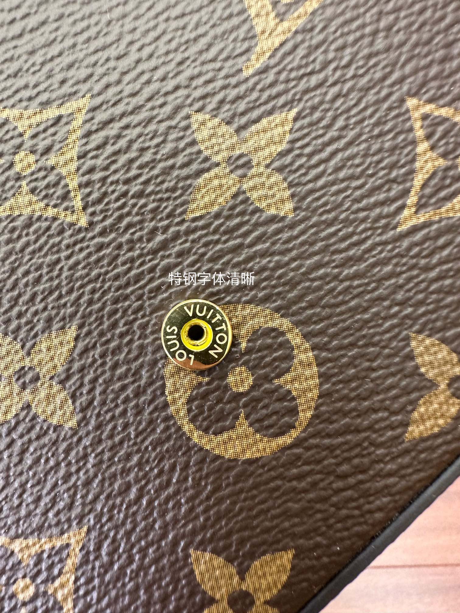 LV M81896 Pochette Félicie 3-in-1 Bag - 图片 5