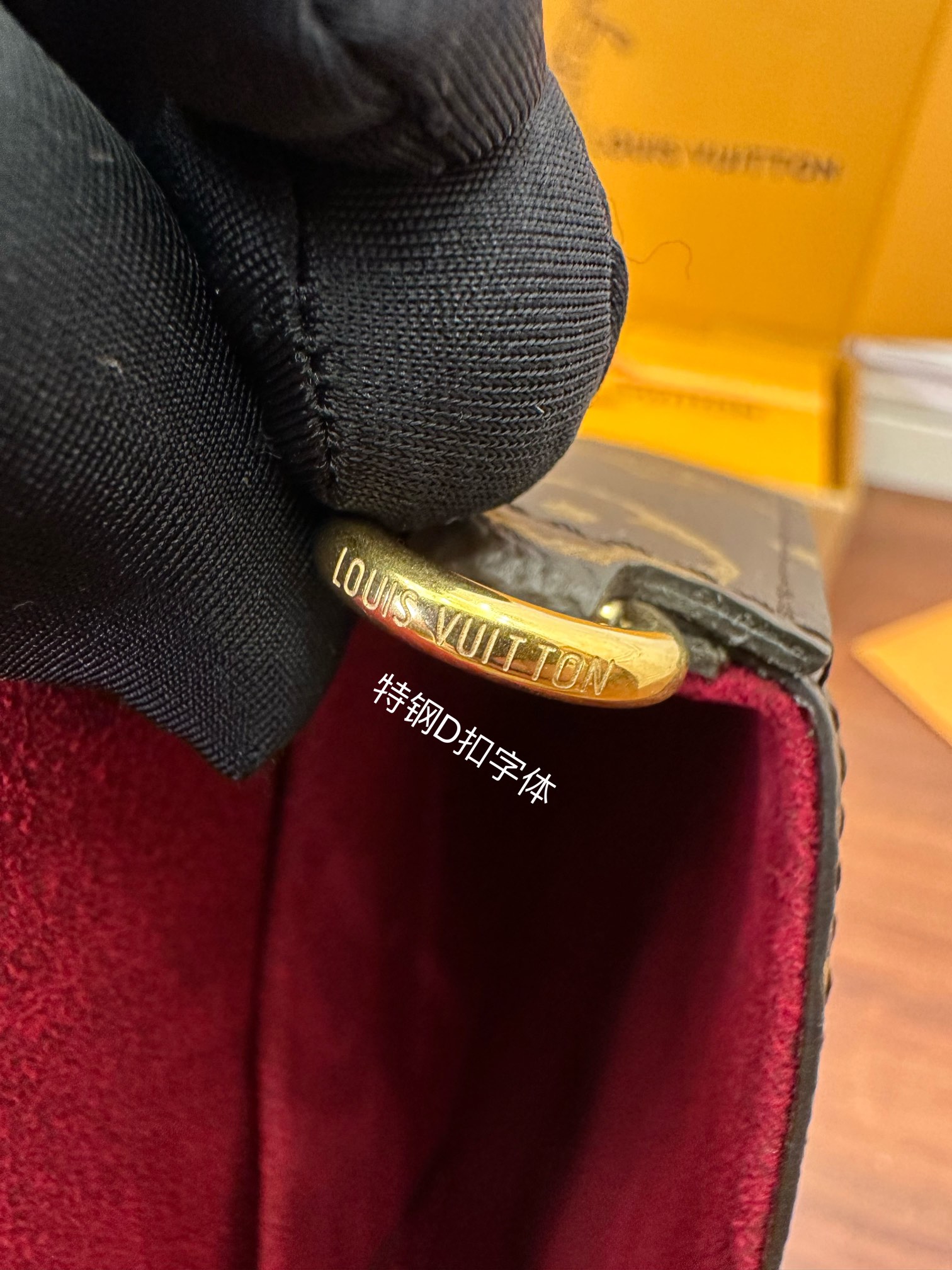 LV M81896 Pochette Félicie 3-in-1 Bag - 图片 7
