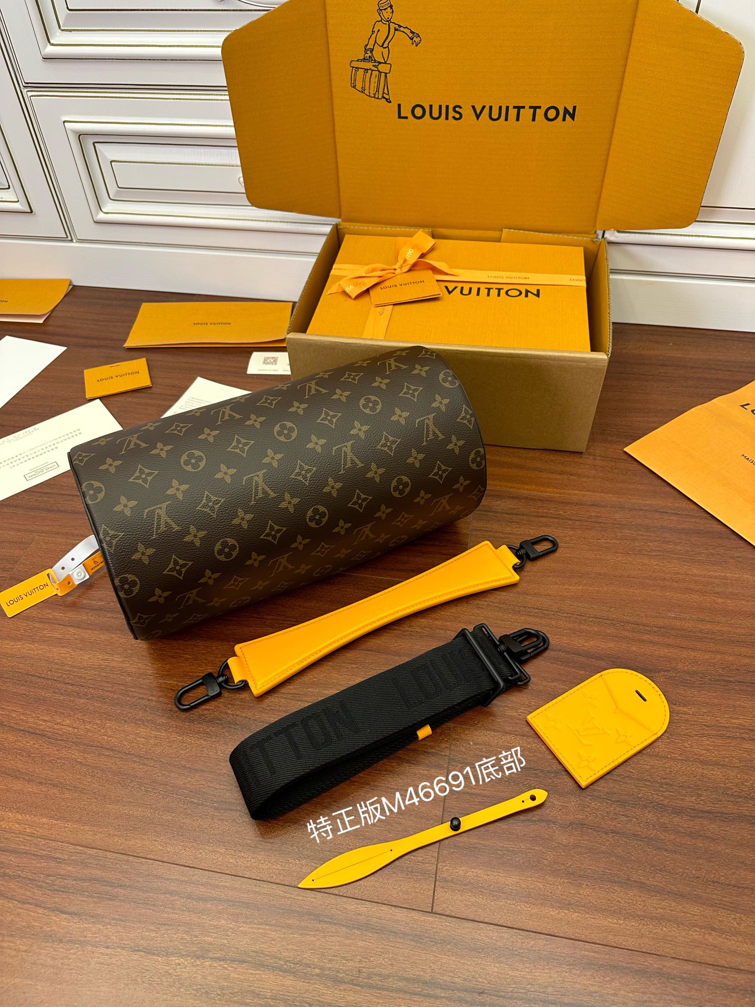 LV M46691 Soft Polochon Bag - 图片 3