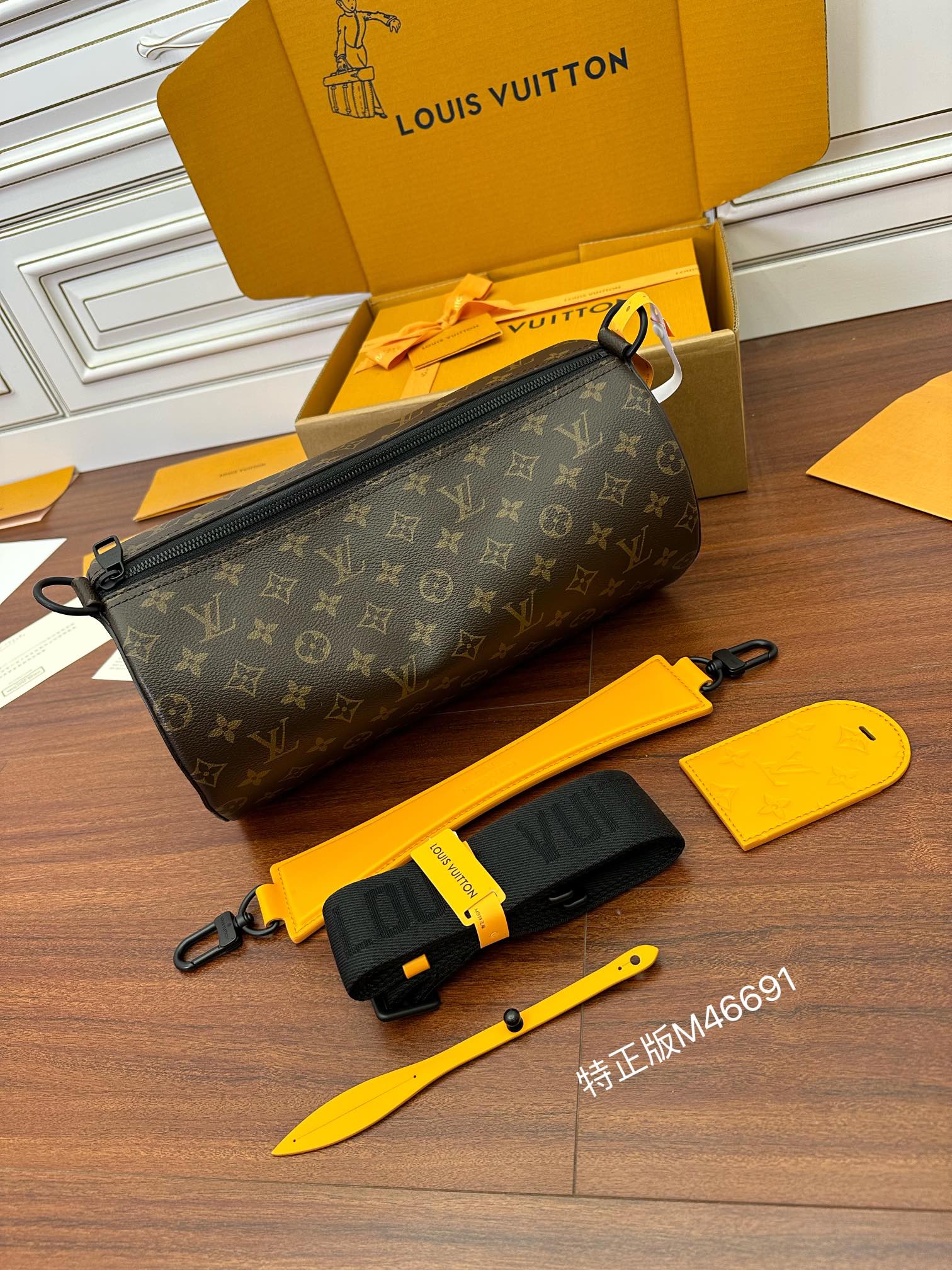 LV M46691 Soft Polochon Bag - 图片 4