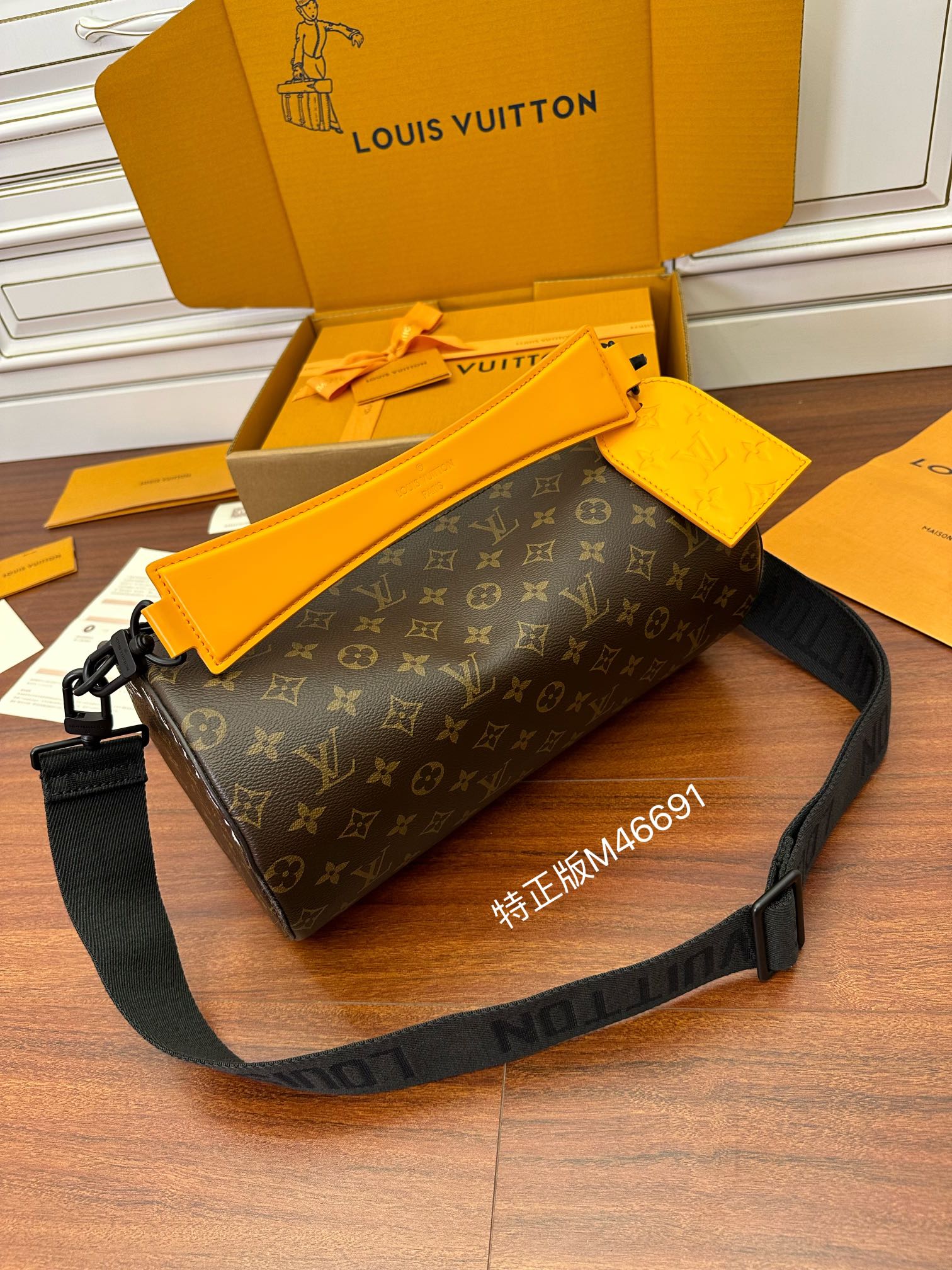 LV M46691 Soft Polochon Bag - 图片 2