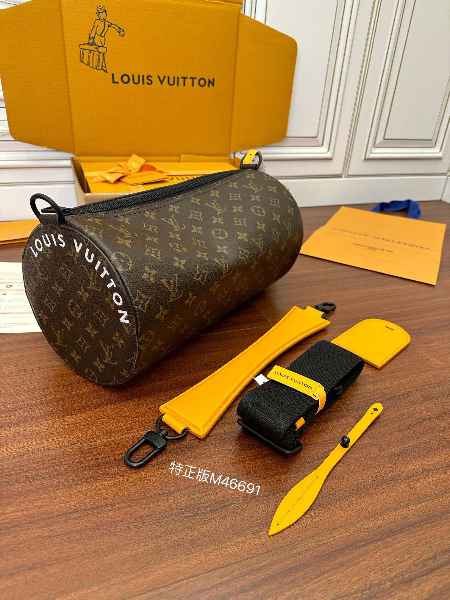 LV M46691 Soft Polochon Bag - 图片 5