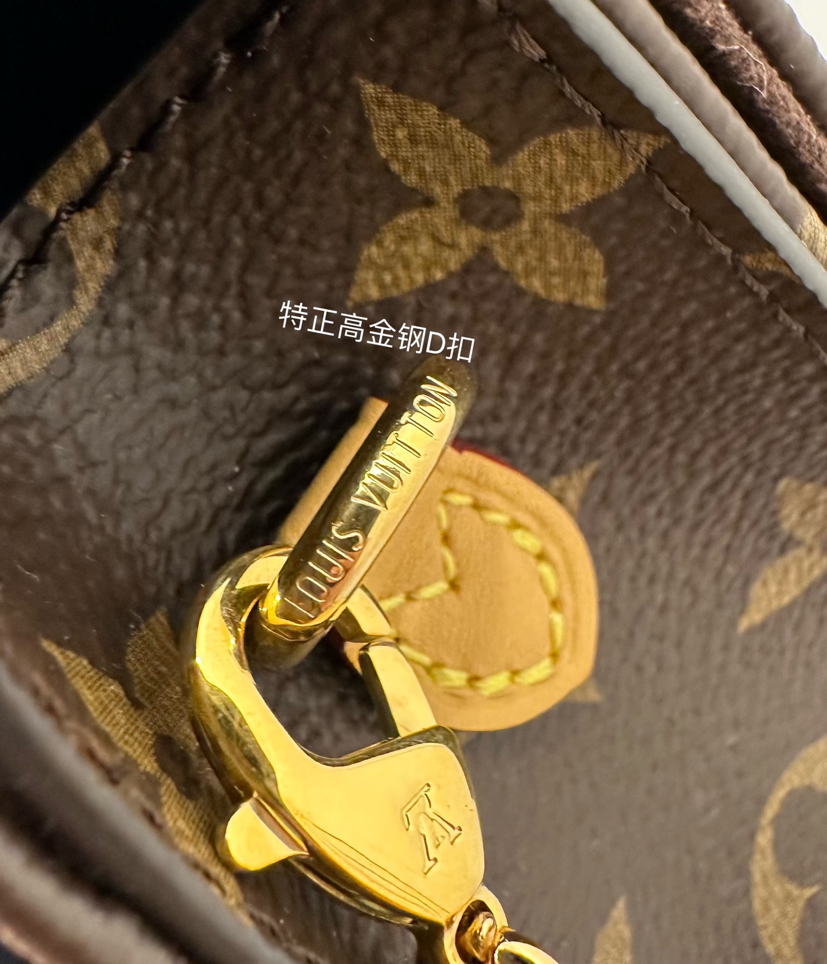 LV M82509 Lily Wallet on Chain | Brown Monogram - 图片 15