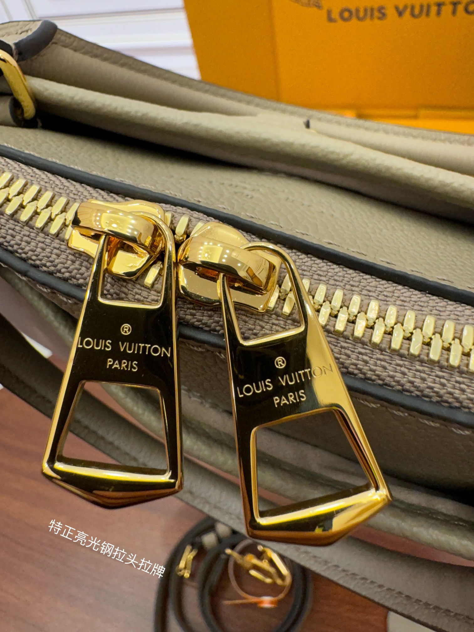 LV M46504 Trianon Medium Bag - 图片 4