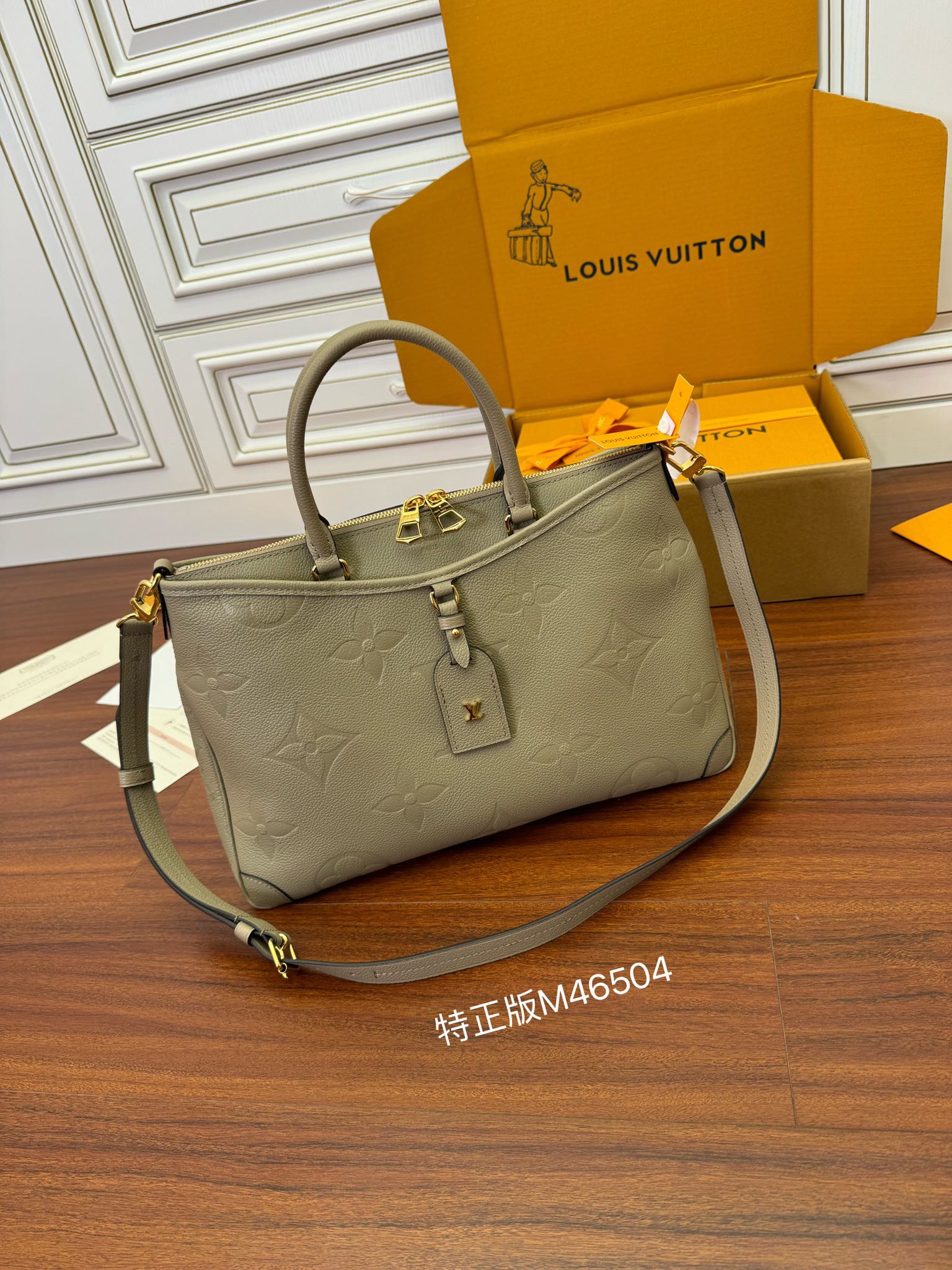 LV M46504 Trianon Medium Bag - 图片 3