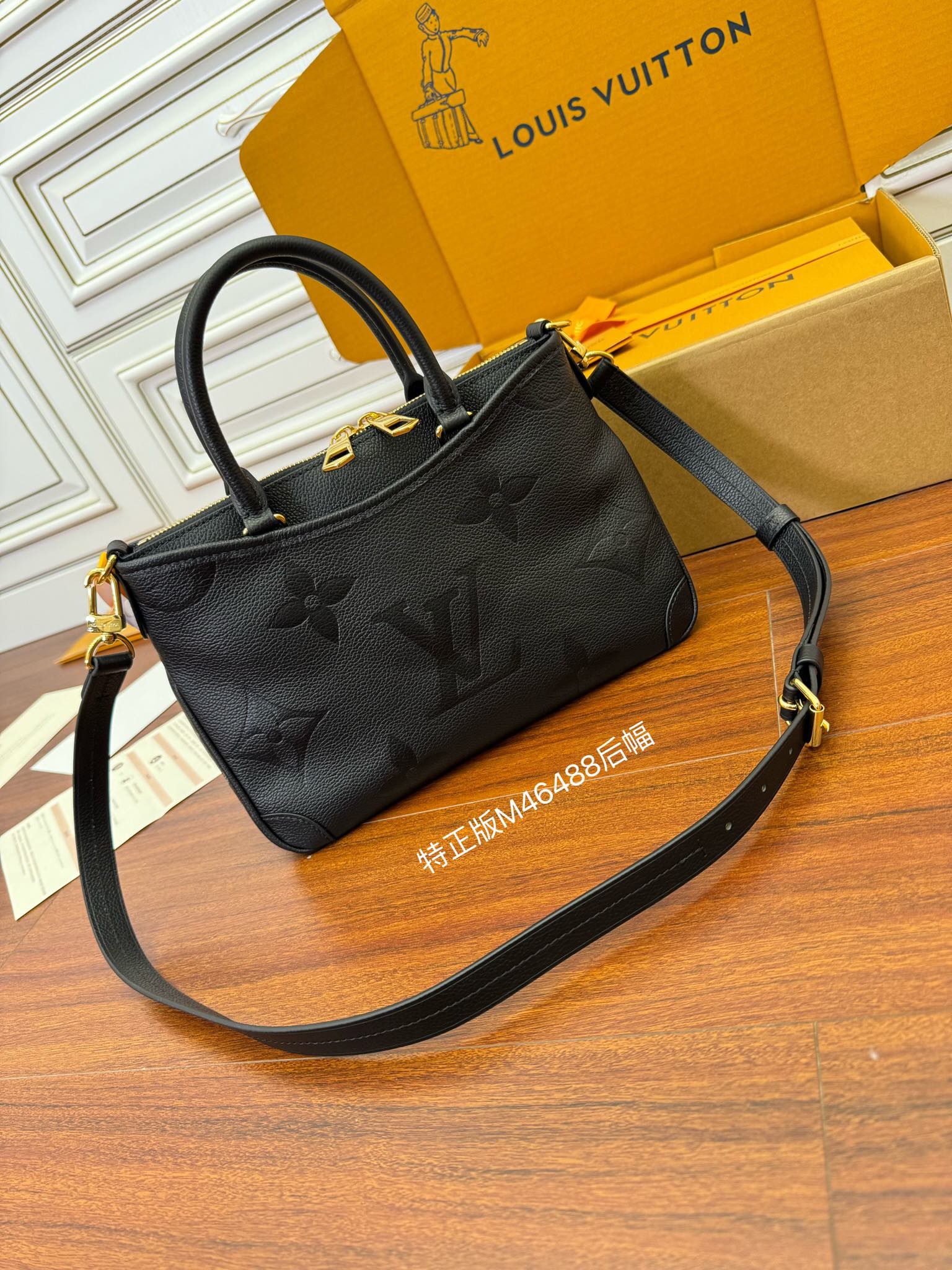 LV M46503 Trianon Small Bag - 图片 3