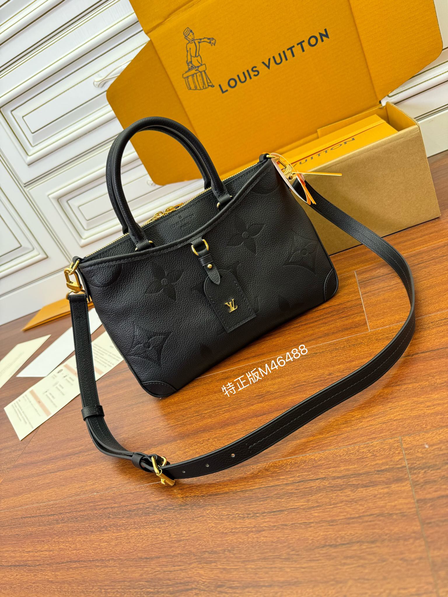 LV M46503 Trianon Small Bag - 图片 2