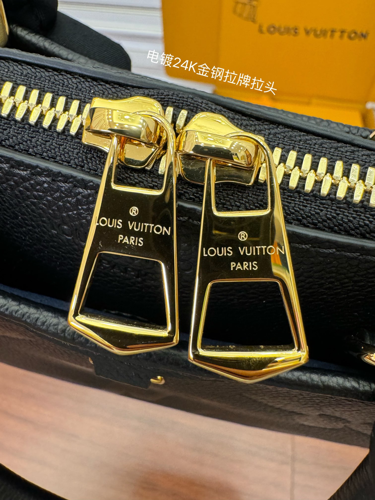 LV M46503 Trianon Small Bag - 图片 4