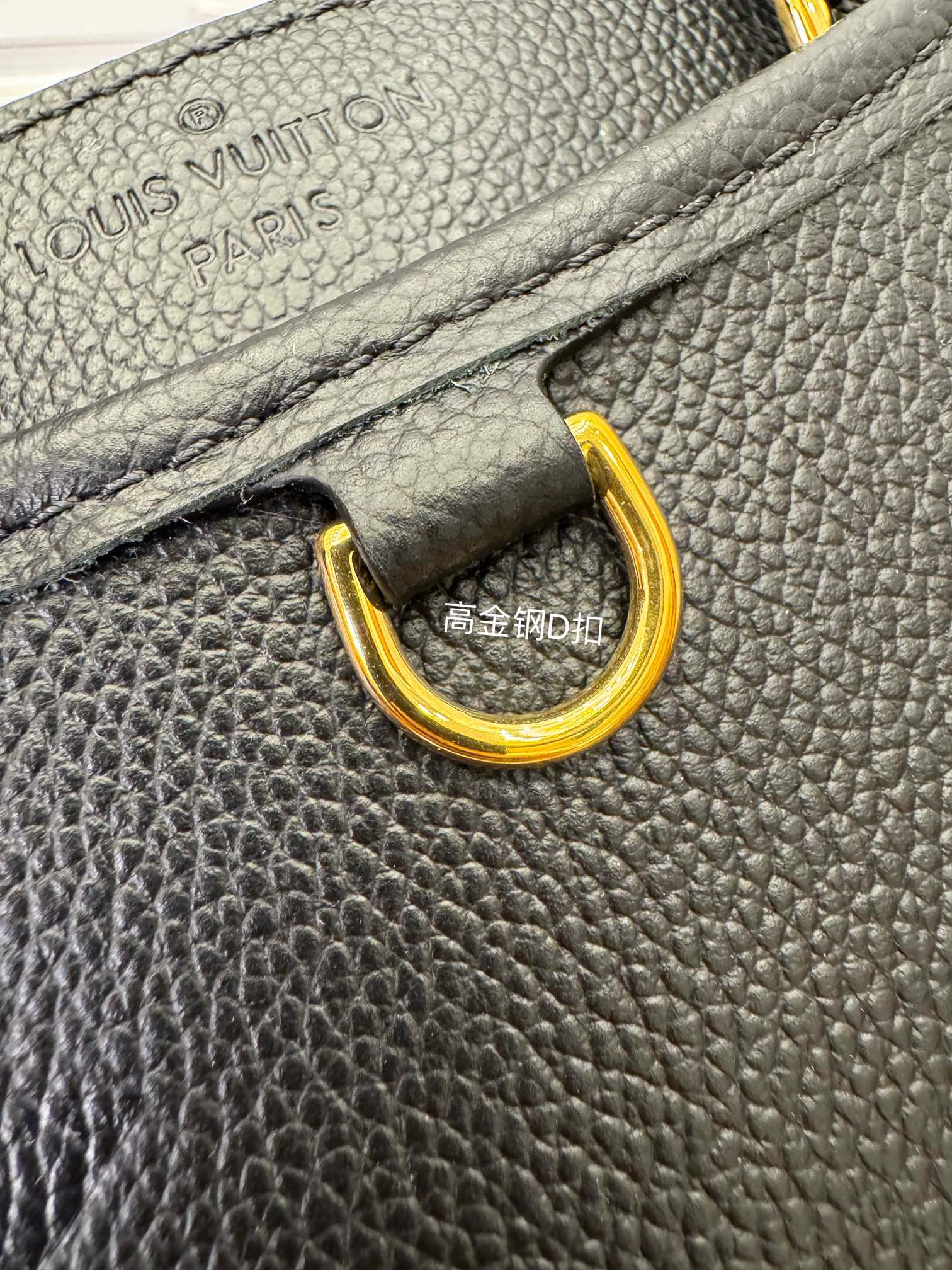 LV M46503 Trianon Small Bag - 图片 5