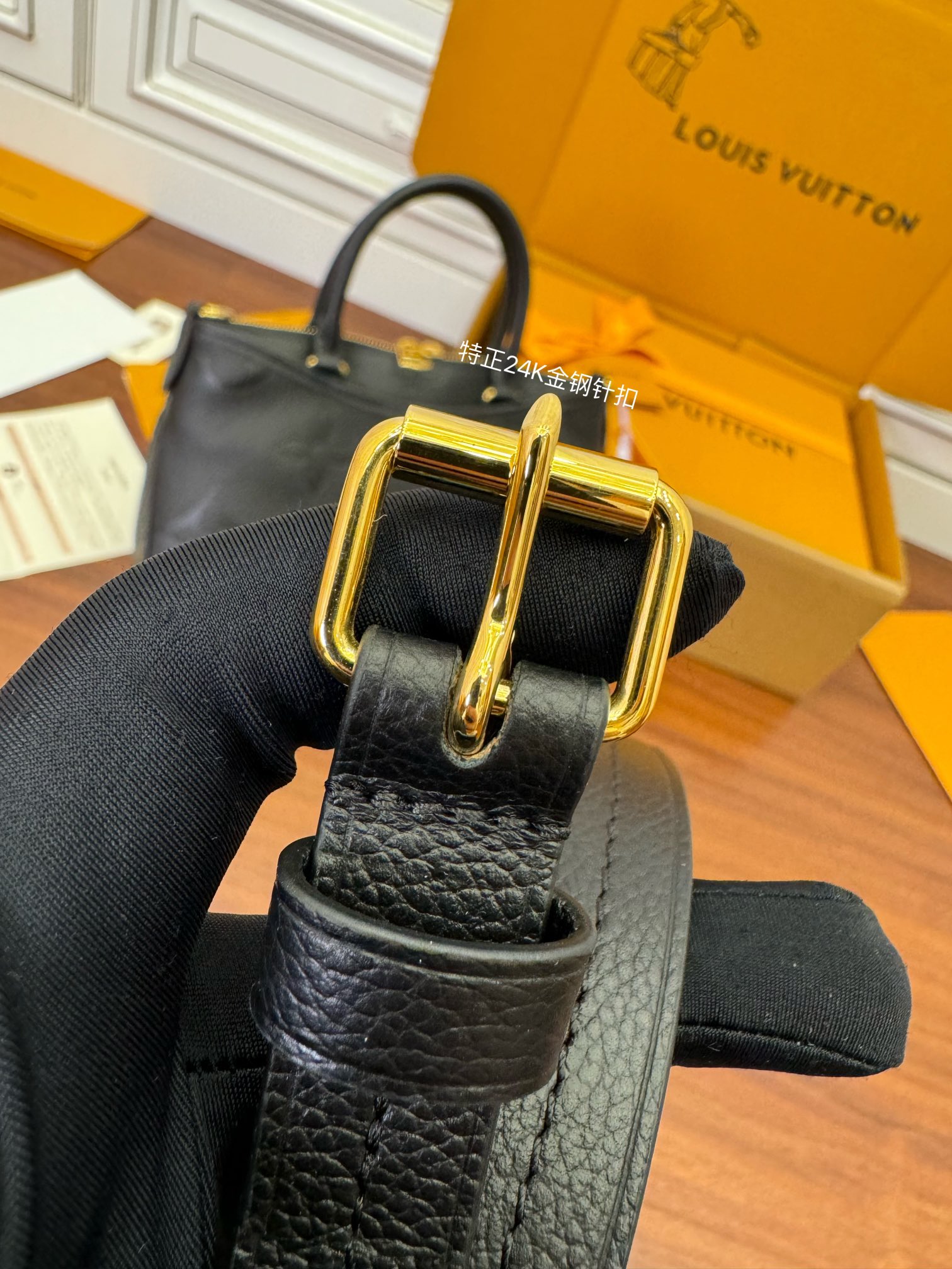 LV M46503 Trianon Small Bag - 图片 7