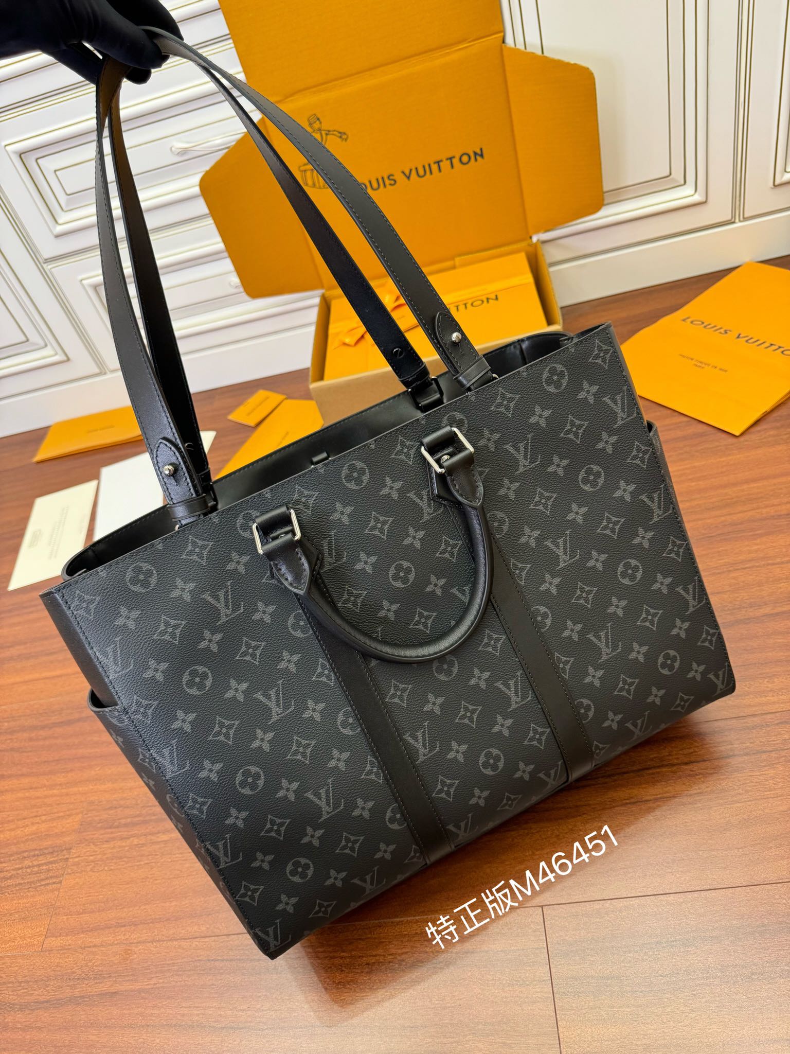 LV M46451 Men's Tote Bag - 图片 3