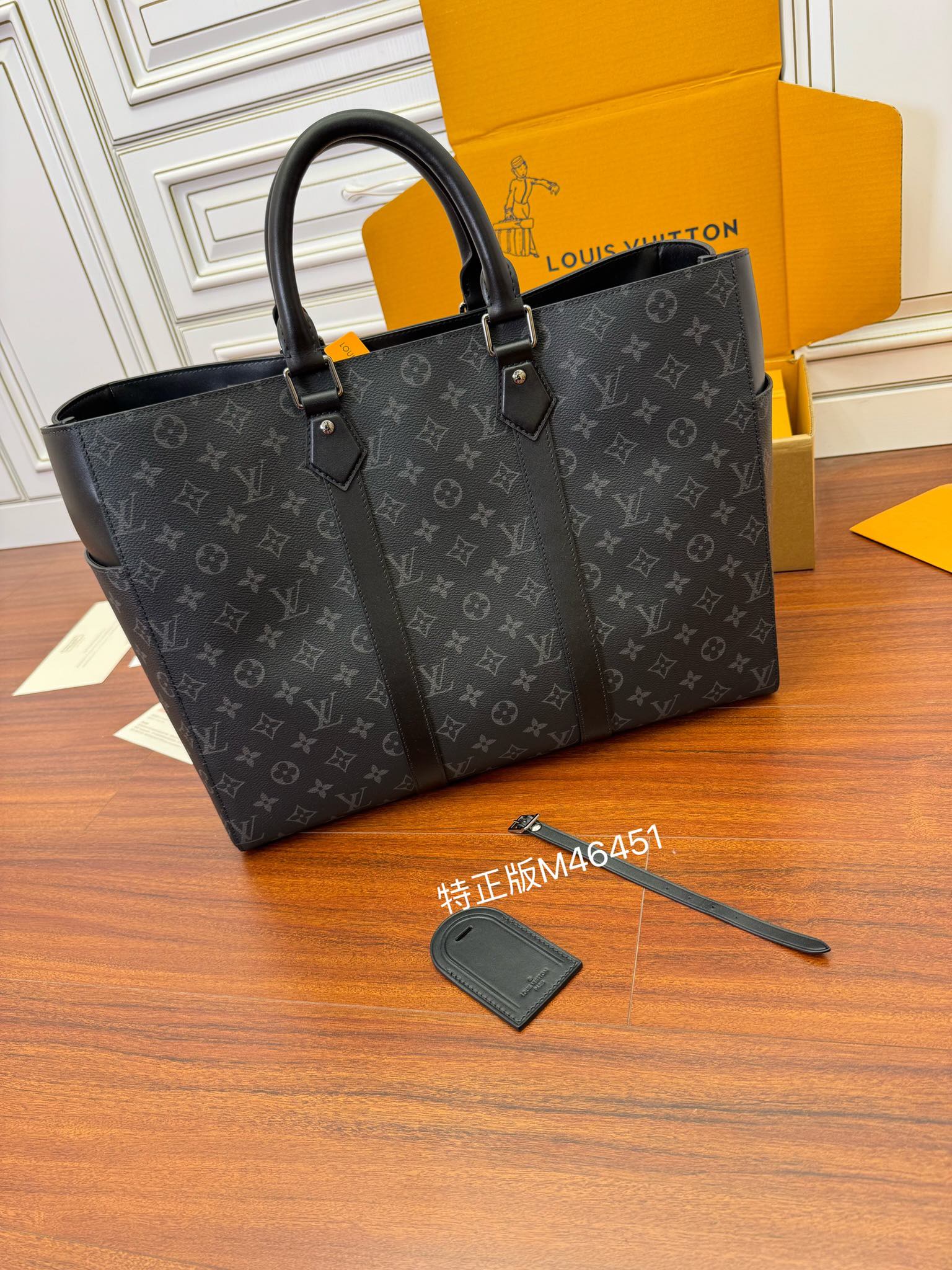 LV M46451 Men's Tote Bag - 图片 2