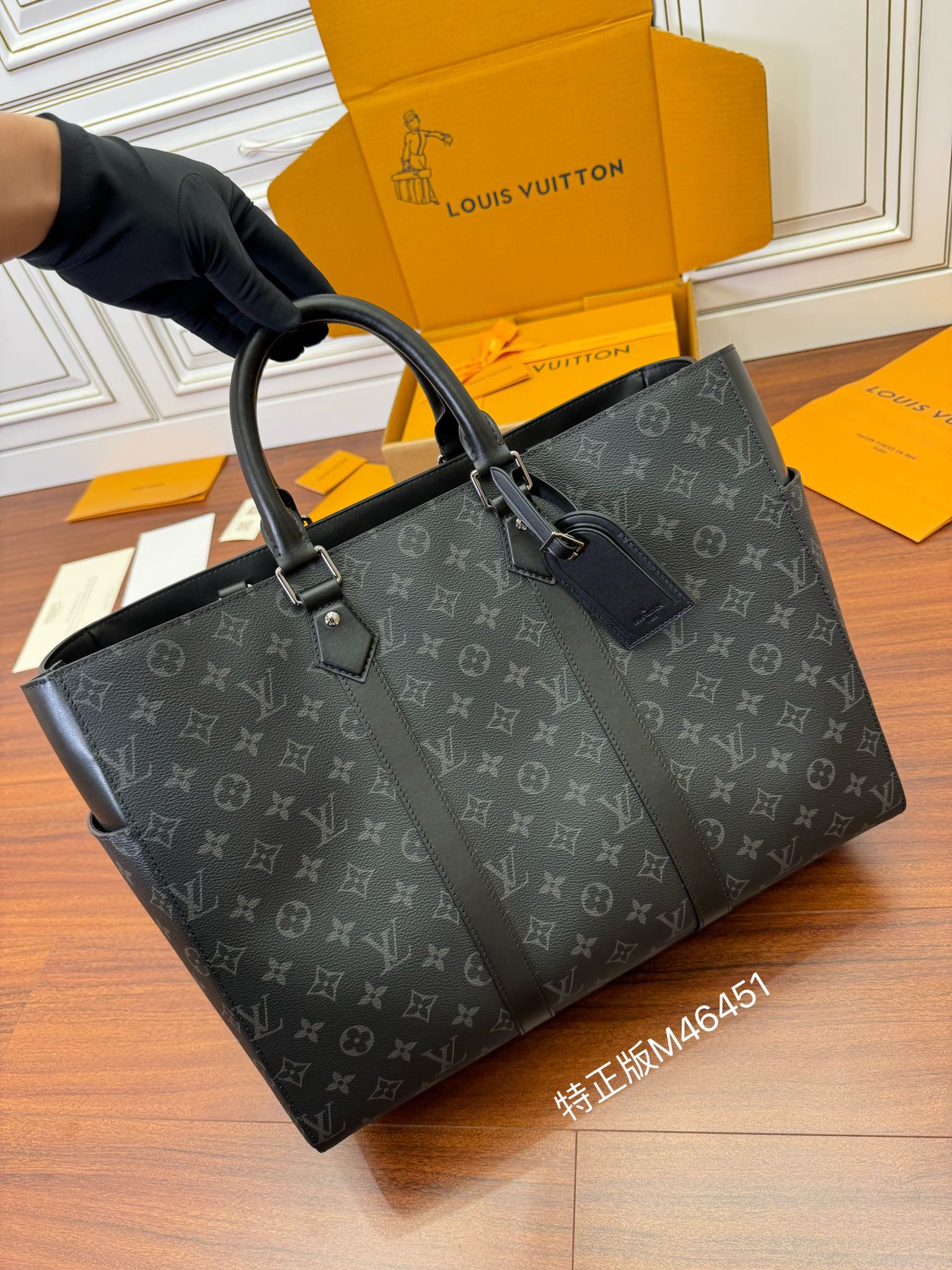 LV M46451 Men's Tote Bag - 图片 4