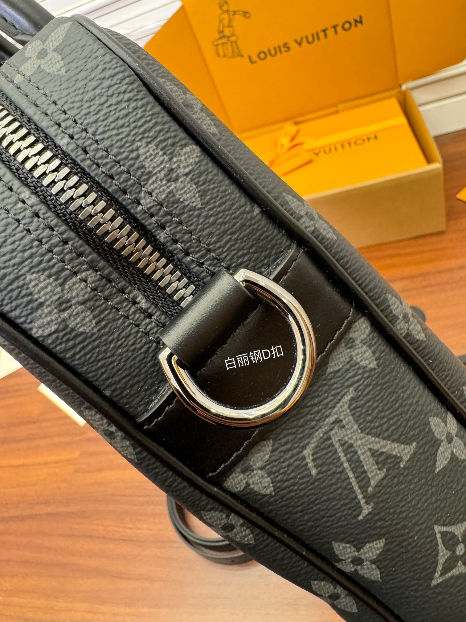 LV M46457 Men's Briefcase - 图片 6