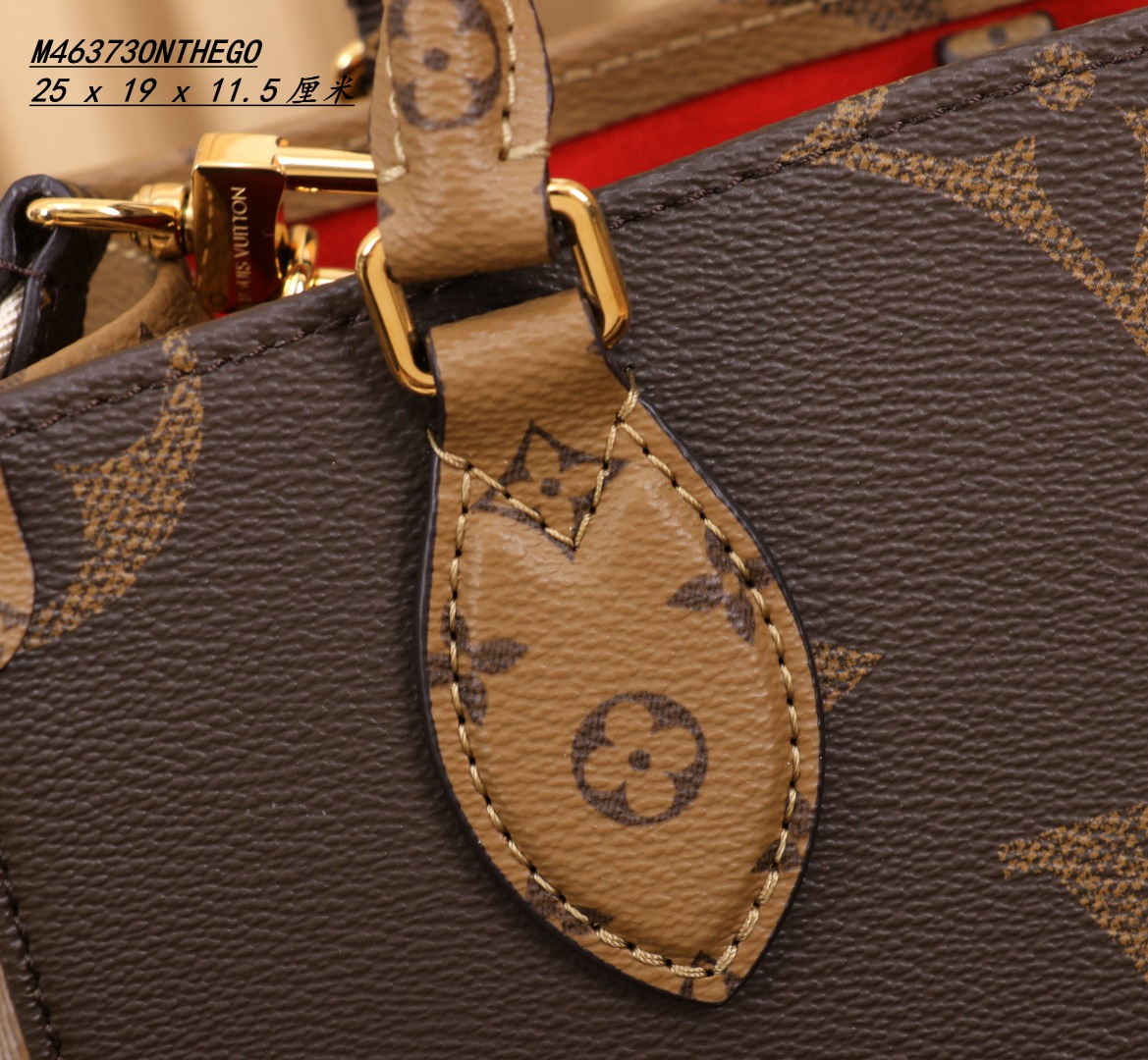 LV M46373 OnTheGo Small Bag | Monogram and Reverse Canvas - 图片 3
