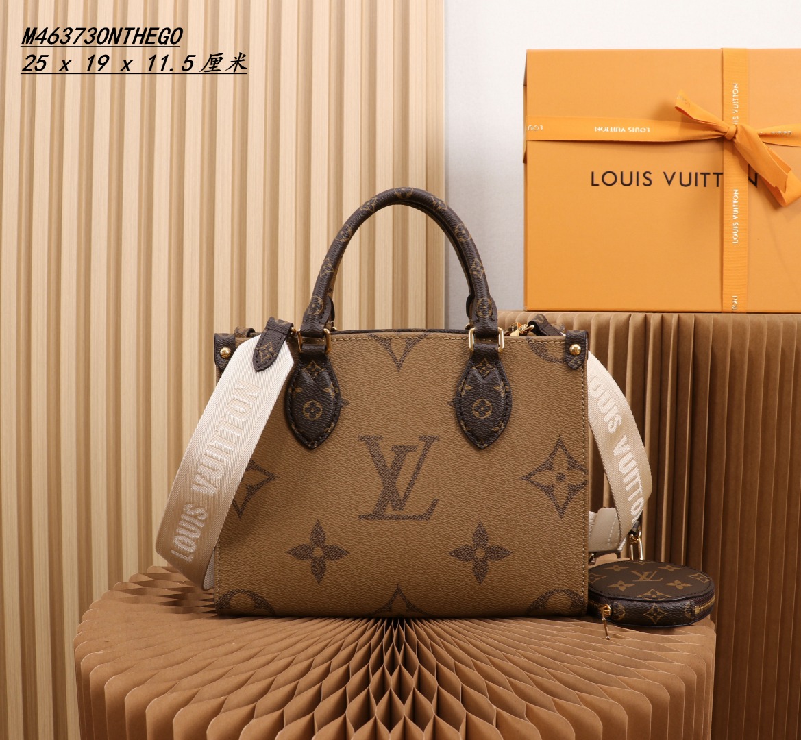 LV M46373 OnTheGo Small Bag | Monogram and Reverse Canvas - 图片 6