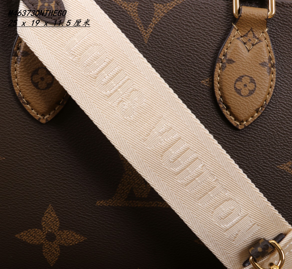 LV M46373 OnTheGo Small Bag | Monogram and Reverse Canvas - 图片 8