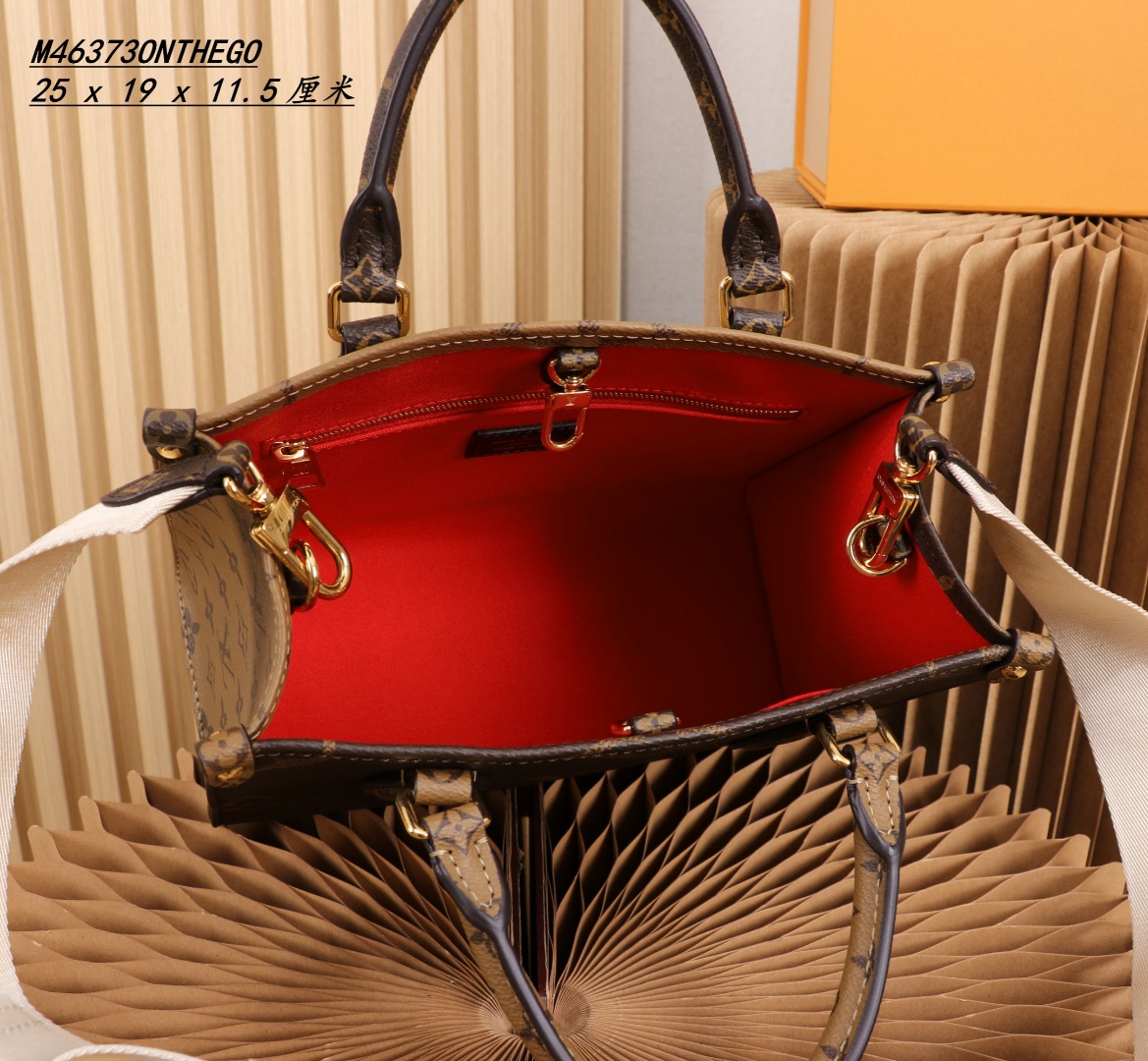 LV M46373 OnTheGo Small Bag | Monogram and Reverse Canvas - 图片 9