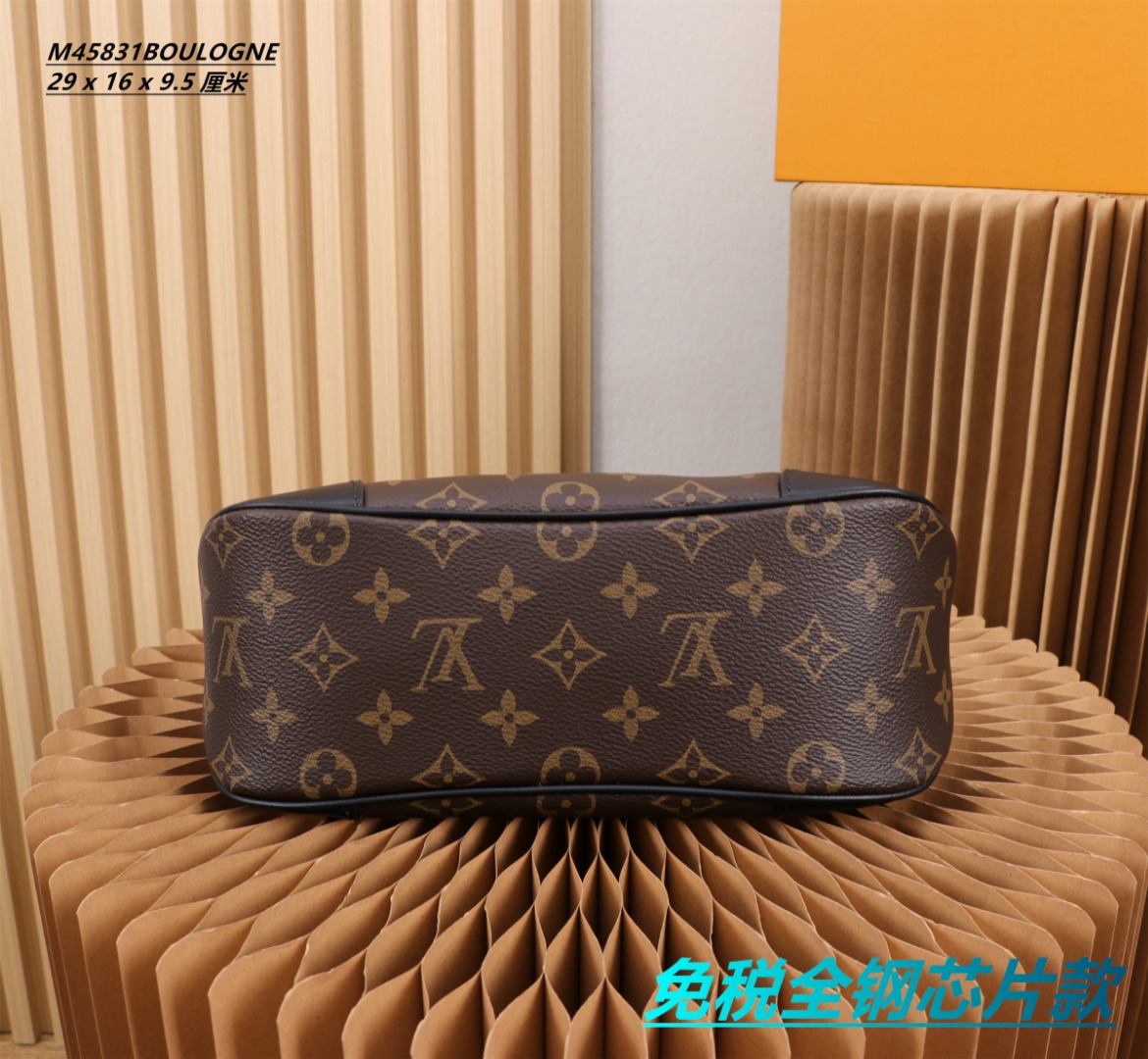 LV M45831 Boulogne Bag | Monogram - 图片 4